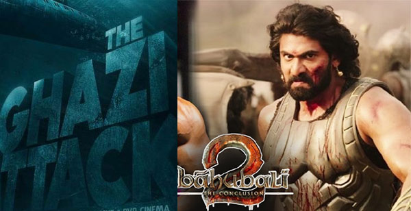 rana daggupati,bahubali 2 movie,prabhas,ghazi movie,february 17th 2017,ghazi movie released on february 17th 2017,matney entertrainment company,solo hero rana daggupati  రానాకు అగ్నిపరీక్ష..! 